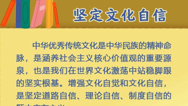 米体：罗马目标欧冠资格但战绩不佳，暂无续约穆里尼奥和平托打算