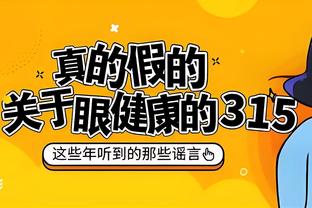 TA：曼联一年前达到滕哈赫治下最高水平，他们还能回去吗？