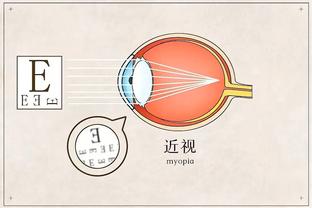 上海德比开赛前，球迷互相骂对方球员