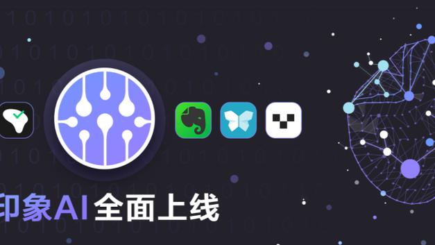 24331八 心水论坛截图0