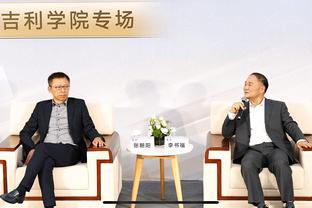 vc亚洲伟德官方截图2