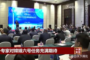 湖记：詹姆斯因左脚踝肌腱伤势将不会出战今日与爵士一战