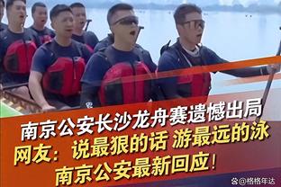 詹俊：利物浦上下半场像两支球队 阿森纳球员像带着枷锁踢球