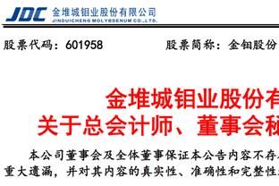 世体：巴萨有2000万欧回购阿布德的选择权，2024年6月底前有效