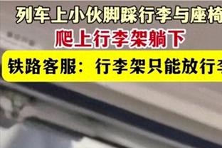 官方：76岁水晶宫主帅霍奇森宣布辞职