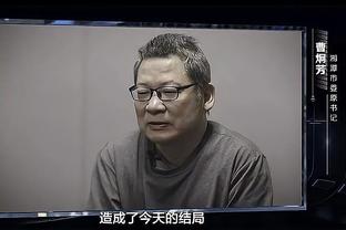 曼城在热刺新球场5战全败且零进球，本月27号将客场对阵热刺