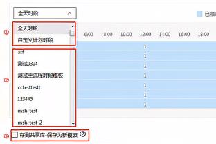 场均直接参与超1球，梅西加盟迈阿密至今16场12球6助