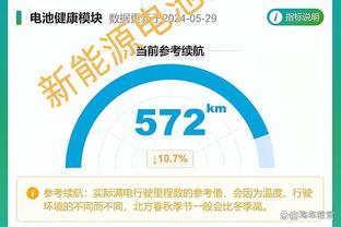 必威是大平台么截图2