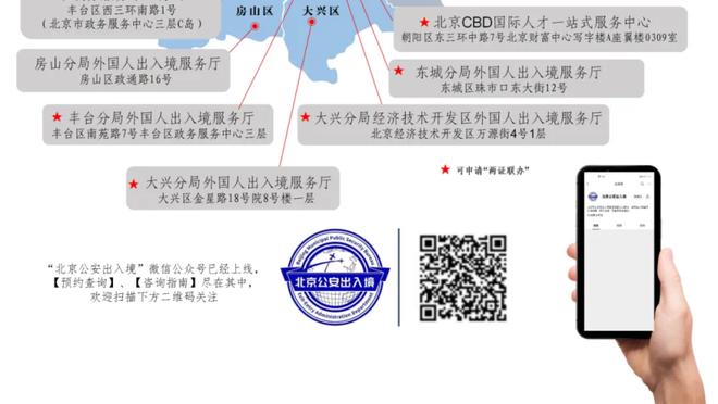 巴克利：我的太阳有麻烦了 他们需要一个控球后卫&一个大个子